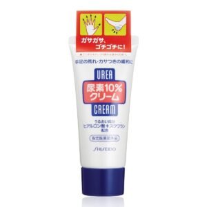 Shiseido Hand & Foot recovery cream